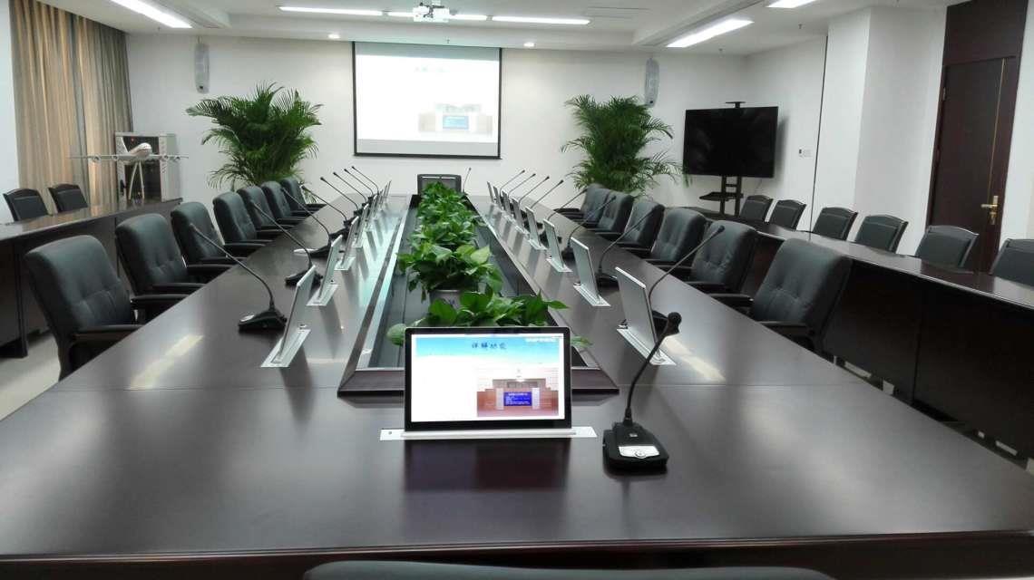 安徽无纸化会议系统的应用与优势